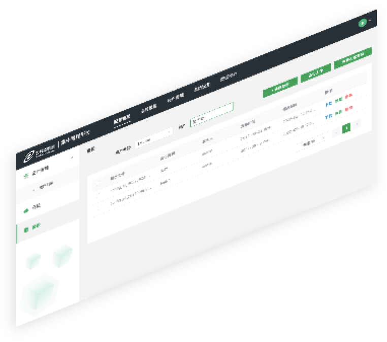 mile米乐集团通明湖