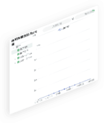mile米乐集团通明湖