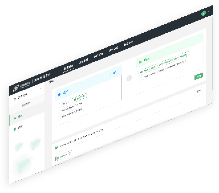 mile米乐集团通明湖