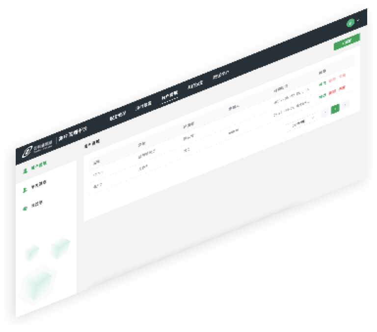 mile米乐集团通明湖