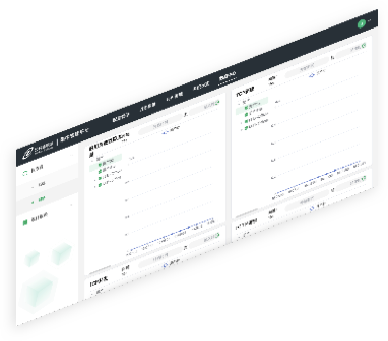 mile米乐集团通明湖